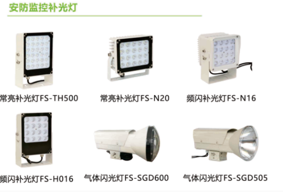 高速公路進(jìn)入ETC時代